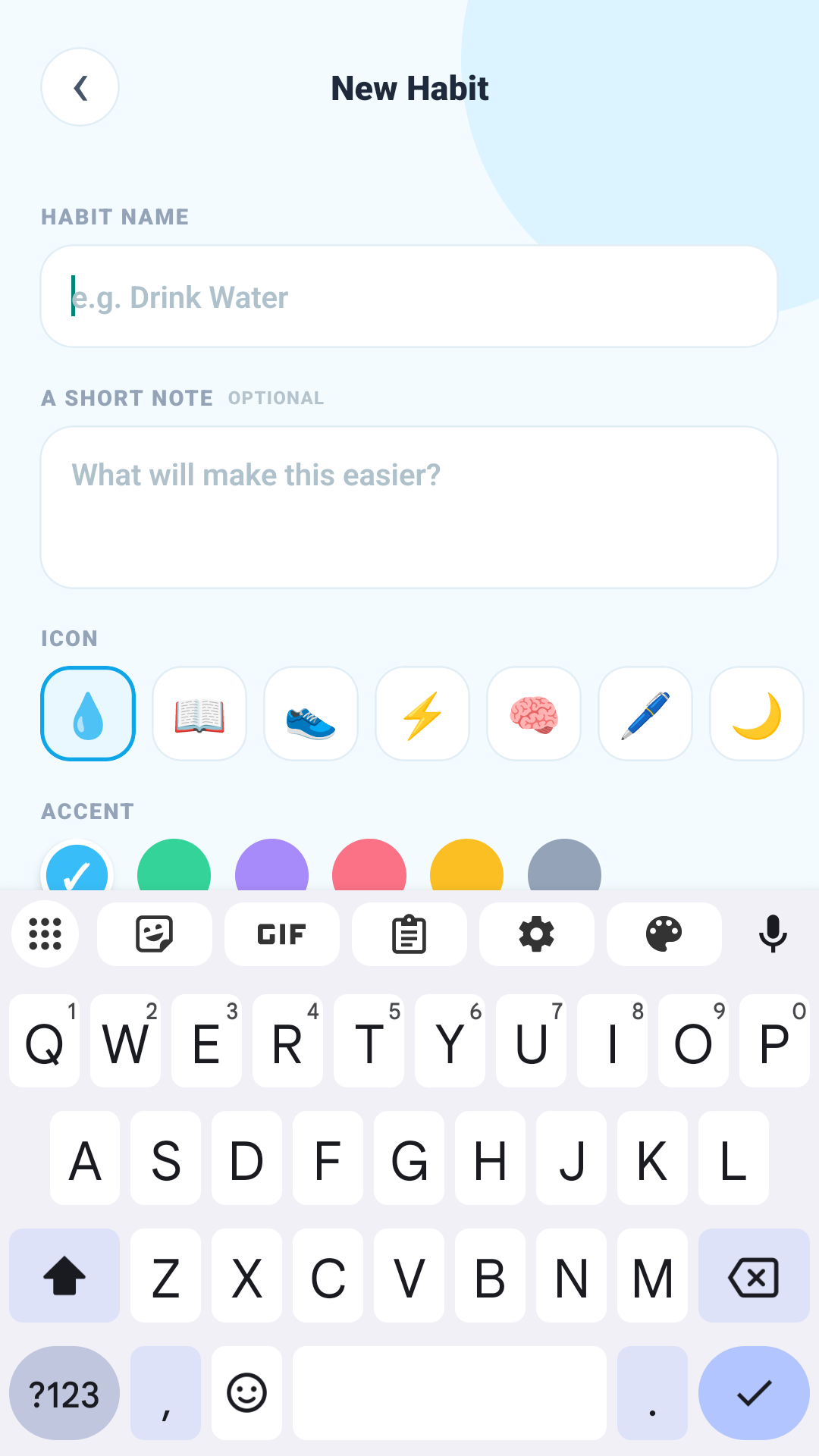 New habit screen